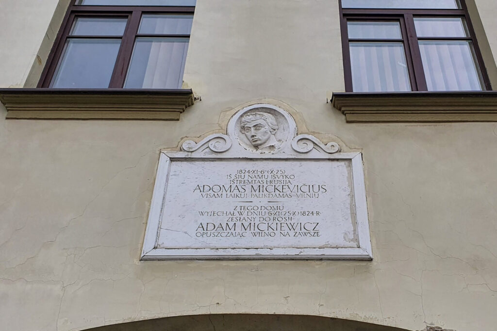 Dom, Adama Mickiewicza w Wilnie.