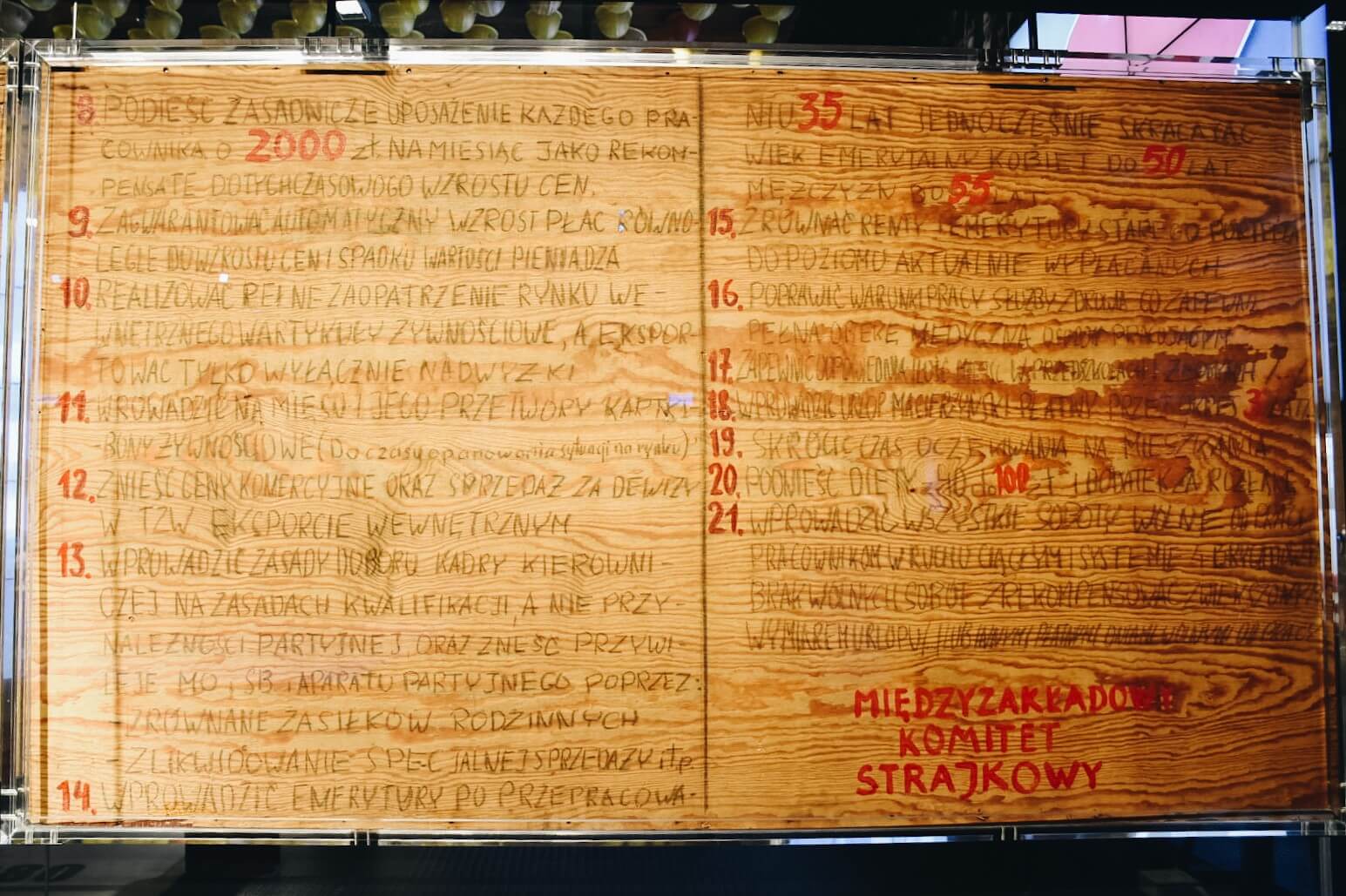 Europejskie Centrum Solidarności.