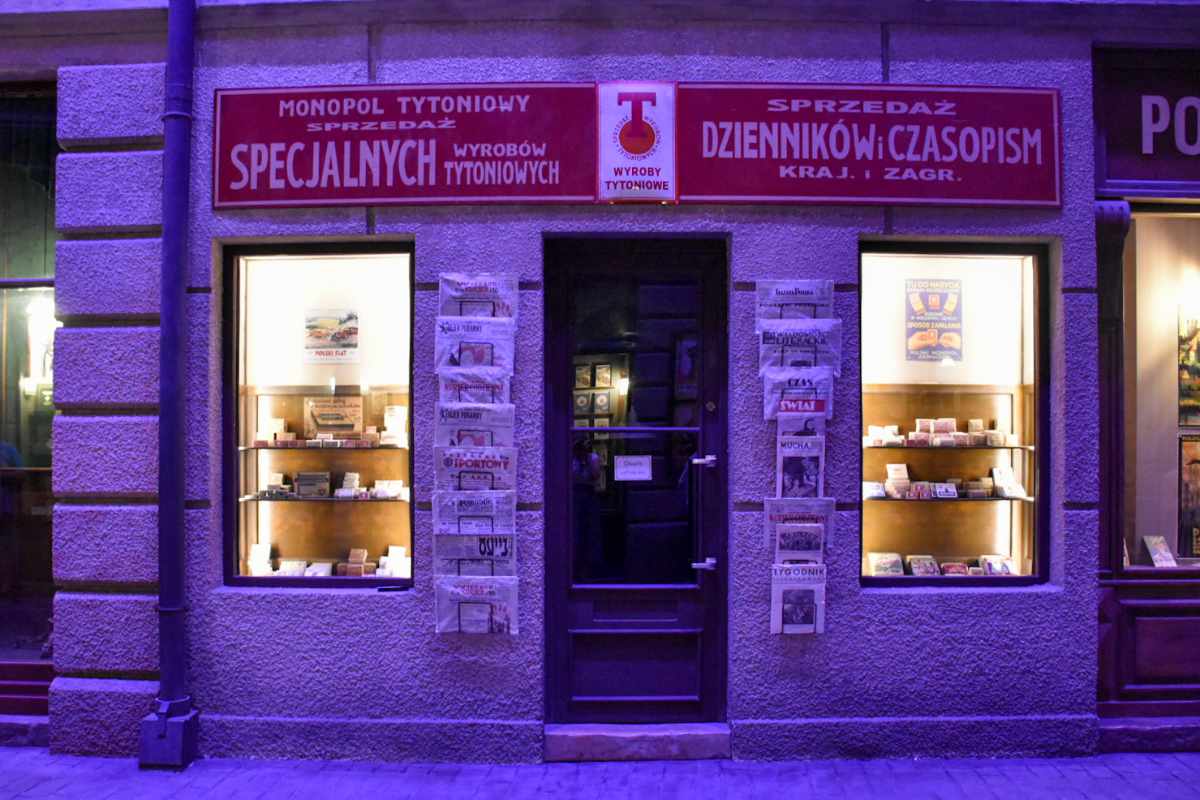 Muzeum II Wojny Światowej.
