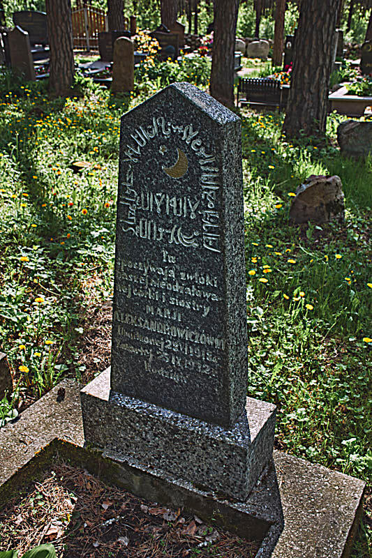 Cmentarz tatarski, Kruszyniany..