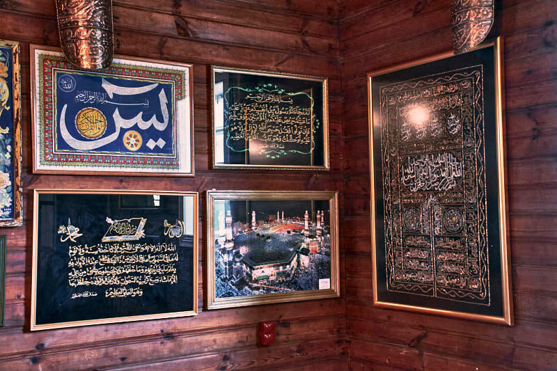 Wnętrze meczetu w Kruszynianach.